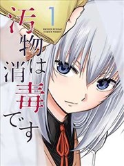 横店影视慢游手册第三版更新资讯图