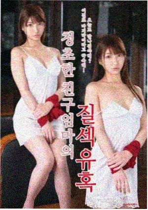 横店影视留言墙读者补充汇总资讯图